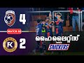 M30 Malappuram FC Vs Forca Kochi FC Malayalam Highlights Super League Kerala 2025