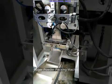 Spices Packing Machine videos