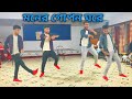 Moner Gopon Ghore | মনের গোপন ঘরে | Bangla Song New Dance | Jala song |