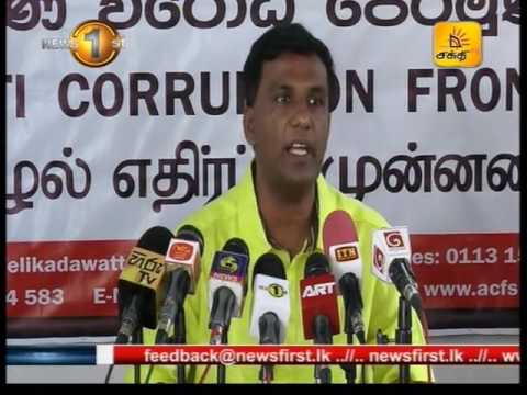 News1st Tamil Prime Time, Wednesday, January 2017, 8PM (25/01/2017)