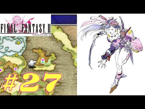 Final Fantasy 2 | #27. Where Is Deist (Castle Deist) ?  | PSP | Let's Play Walkthrough