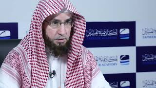 صورة 19- تفسير السعدي | تفسير آيات الأحكام فقه العبادات  | أكاديمية تفسير عام 1435 | الشيخ أ.د يوسف الشبل