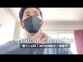 【ルーティン】体重が落ちない筋トレ&減量vlog #36
