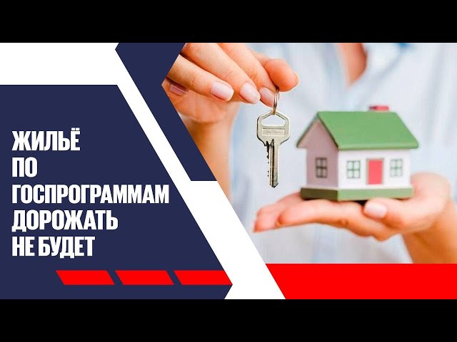 Главные новости 31.07.2025 г.