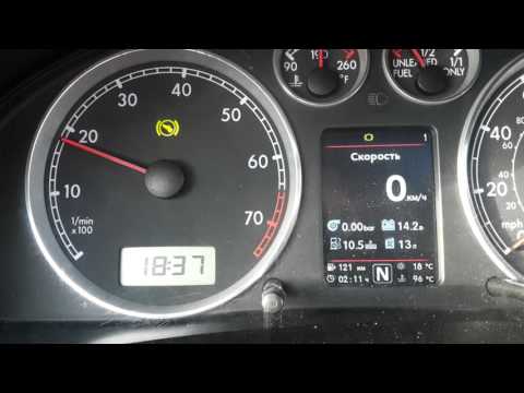 3DColour MFD Boost passat b5 1.8t awm