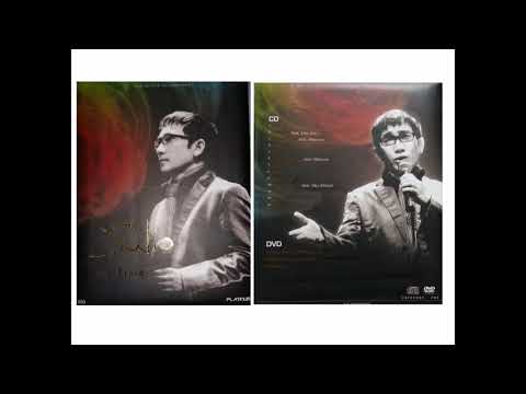 Yana Julio Feat Lita Zein -  Kemarau