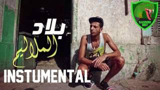 Klay Bbj 2016 ✪ بلاد الملاليم ✪ Bled el Melelim [Instrumental]