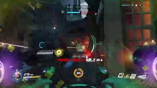 【オーバーウォッチ】適当に箱集め