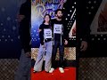 Ranbir Kapoor With Wife Alia Bhatt At The Movie Screening