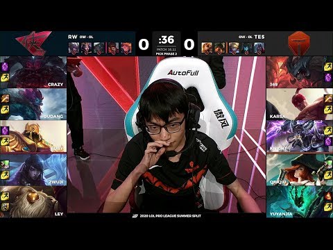 【LPL夏季賽】第2週 RW vs TES #1