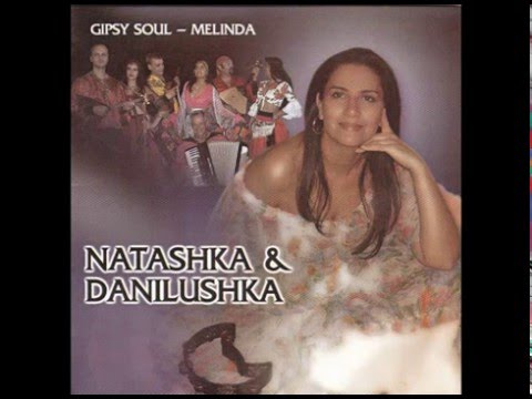 Natashka & Danilushka - Će balije Rino (Official audio)