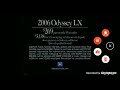 2006 Honda Odyssey LX And The Touring Commercial USA