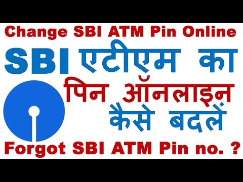 download lagu mp3 mp4 How To Change Sbi Atm Pin Through Netbanking, download lagu How To Change Sbi Atm Pin Through Netbanking gratis, unduh video klip How To Change Sbi Atm Pin Through Netbanking