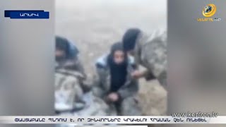 Կրակելու հրաման չի՞ եղել. Բաքվից վերադարձած և կալանավորված զինծառայողի փաստաբանի բացահայտումները