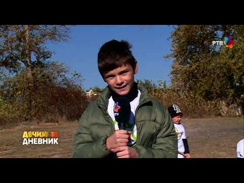 Dečiji TV dnevnik 03.11.2021.