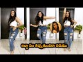 అబ్బా ఏం తిప్పుతుందిరా నడుము Anchor Manjusha Lates