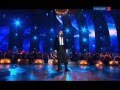 Сергей Волчков - Passione (Гала-концерт - 15 лет Романтике романса ...