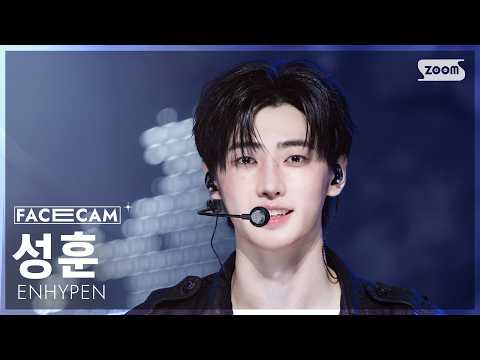 [페이스캠4K] 엔하이픈 성훈 'Bloody Paradise' (ENHYPEN SUNGHOON FaceCam) @SBS Inkigayo 260823