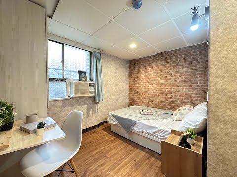 華陰街💗精美套房💗免服務費 分租套房 無 591租屋 月租12,500元/月