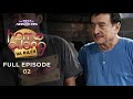 May bagong borders sina Mang Kevin! | Home Along Da Riles Full Episode 2 | The Best of ABS-CBN