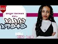 Ethiopian mezmur protestant | እኔ አሱን እመቀዉ) Kenean Abiy | Amazing new  protestant mezmur 2021