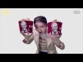 Luhan - KFC 'Fried Chicken Song' CF