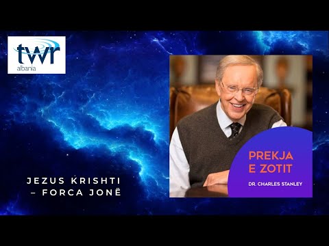 JEZUS KRISHTI – FORCA JONË