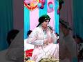Neha Naaz Likh Paun Kis Tarah Mein Rutba Hussain Ka Shorts Shortvideo Officialaayat Viral