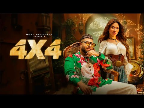 Haye Ni Munda Kinna Sohna, Haye Ni Mere Jinna Sohna (Full Video) Sukh-E | Mahira Sharma | New Song