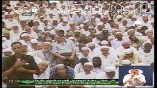 صورة @FawaidAlQasim | بم يختم شهر رمضان؟ | ٢٩ رمضان ١٤٣٣ ھ | للشيخ عبدالمحسن القاسم