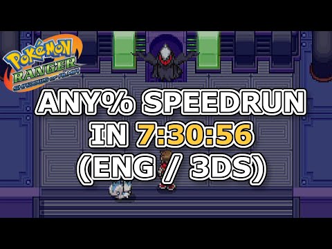 Pokemon Ranger: Shadows of Almia Any% Speedrun - 7:30:56 (ENG, 3DS WR)