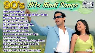 Download lagu 90's Hit Hindi Songs - Audio Jukebox | Sadabahar Hindi Gaane | 90s Songs | Teri Chunnariya mp3 Download lagu 90's Hit Hindi Songs - Audio Jukebox | Sadabahar Hindi Gaane | 90s Songs | Teri Chunnariya mp3