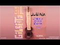Gilberto Gil - Jubiaba (Jake's Afro Remix 2012) [112]
