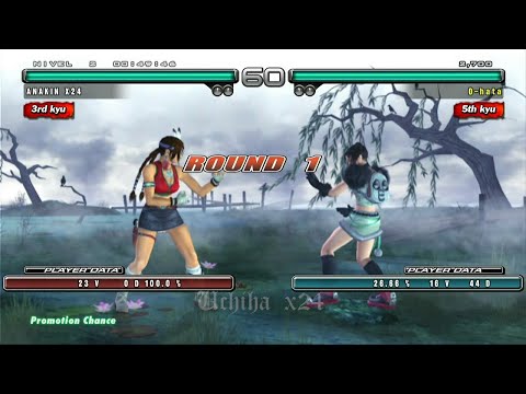 22_1 Julia Chan vs Xiaoyu Ling - Tekken 5 Dark Resurrection PS3 HD 2022 ( Uchiha x24 )