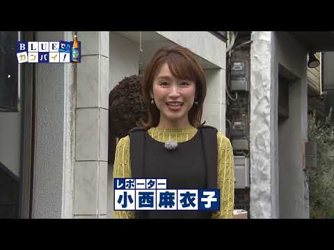 友惠（ともえ） （宮崎市）