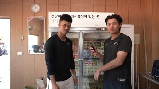 [心得] 喵喵YT-春訓影片05飲料喝到飽