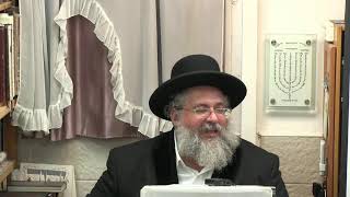 החיד''א -שיעור נשים לחודש אלול-אור לה' אלול תשפ''ד