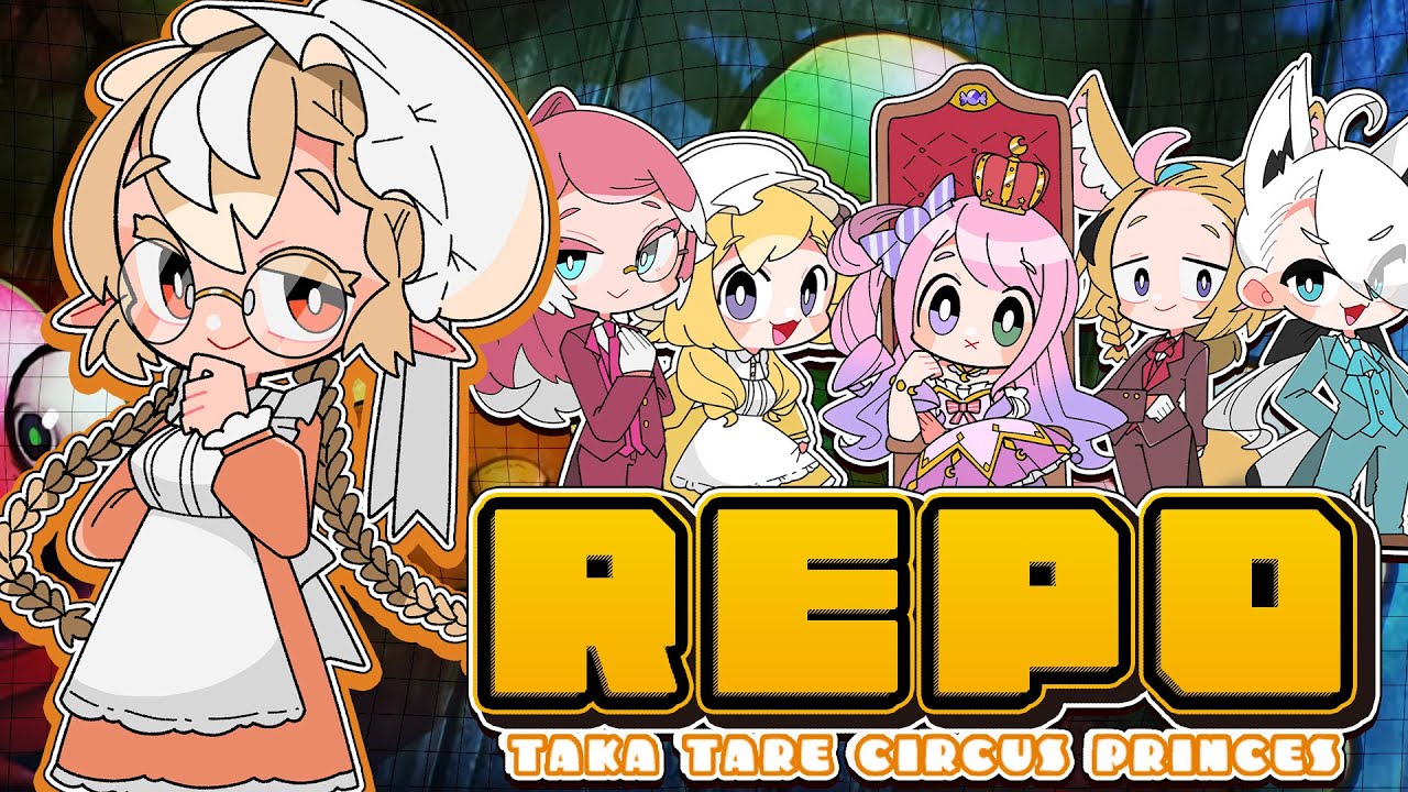 【R.E.P.O.】#タカタレサーカスプリンセス フルパで挑む!【不知火フレア/ホロライブ】