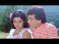 Baagon Ki Tu Rani Hai - Jaani Dost (1983) 1080p