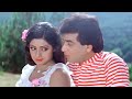 Baagon Ki Tu Rani Hai Jaani Dost 1983 1080p