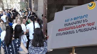 Արևմուտքի փողերը նպատակին չեն ծառայում. փաստաբանների երթը՝ ընդդեմ բռնության