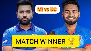 Mi vs dc match winner|100%winner|mi vs dc match prediction|mi vs dc Betting tips|mi vs dcipl2021