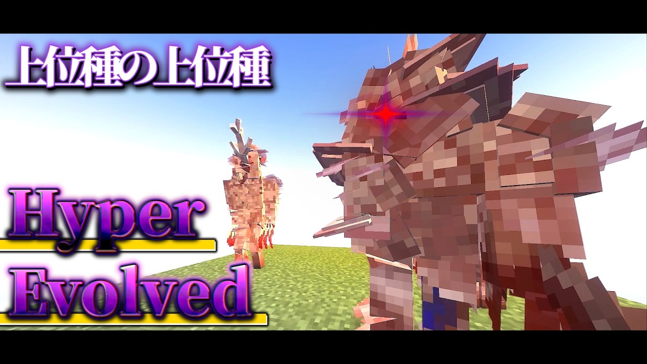 【マイクラ】危険な感染者のいる世界でスローライフ#9【ゆっくり実況】