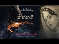 kannagi-buddhika-athauda-21-07-2019