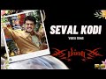 Seval Kodi Parakkuthadaa 105B Bus Cabin Ride 55D Bus Song
