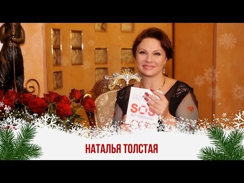 ������������ � ����� 2017 �����! 