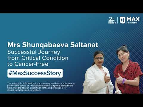 From Critical Condition to Cancer-Free Recovery | Patient Success Story