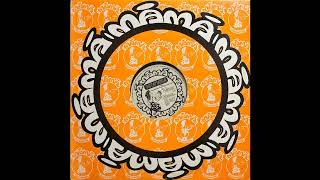 Batamania - Mediteraneo