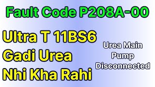 Meaning of OBD p208a