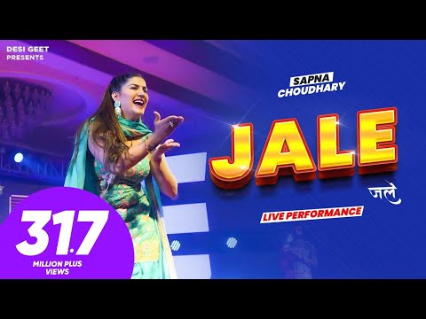 Jale | Sapna Choudhary Dance Performance | New Haryanvi Song 2023
